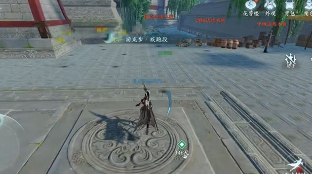 剑网3无界角色选择什么好 剑网3无界角色选择有哪些