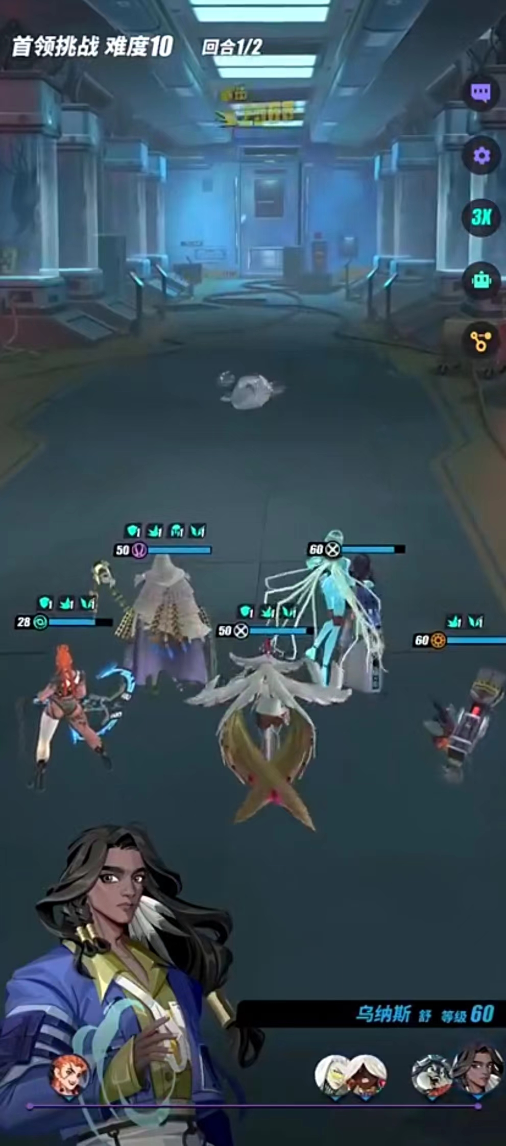 众神派对托兰技能怎么样 众神派对托兰强度分析