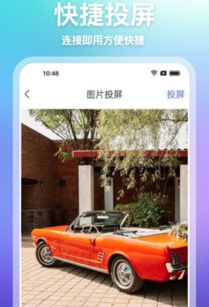 影视合集app下载什么 影视合集软件汇总