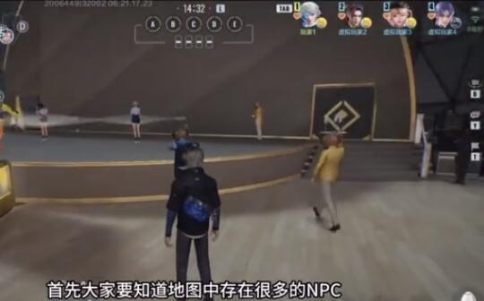 零号任务角色换装攻略 零号任务打晕换装介绍