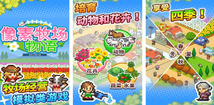 汉化游戏直装版安卓手游有哪些 热门的汉化手游有哪些2024