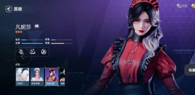 零号任务杀手是谁 零号任务杀手怎么样