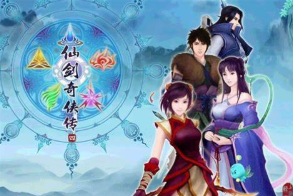 仙剑奇侠传新的开始游戏怎么钓鱼 仙剑奇侠传新的开始游戏钓鱼指南