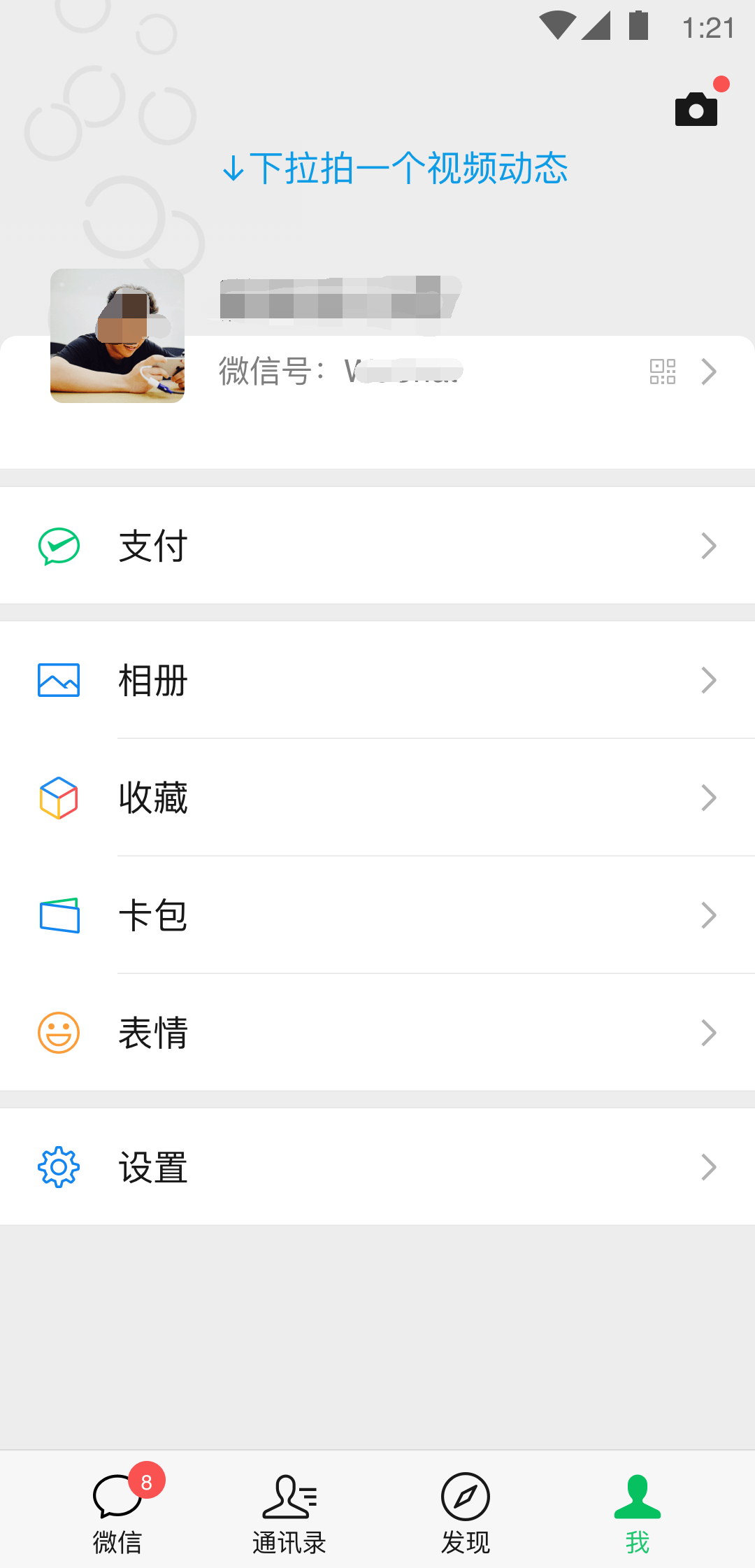 什么软件看动漫免费又全没广告 免费无广的看番APP有哪些