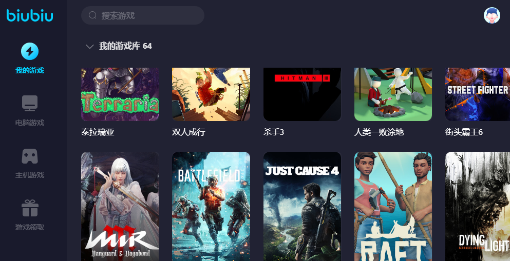 pubg用什么加速器好 pubg加速器有哪些