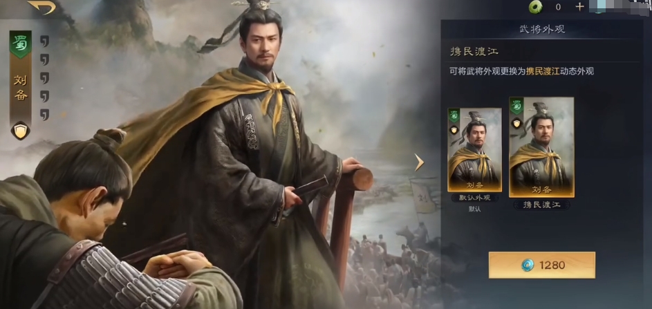 三国谋定天下武将图鉴分享 热门武将效果一览