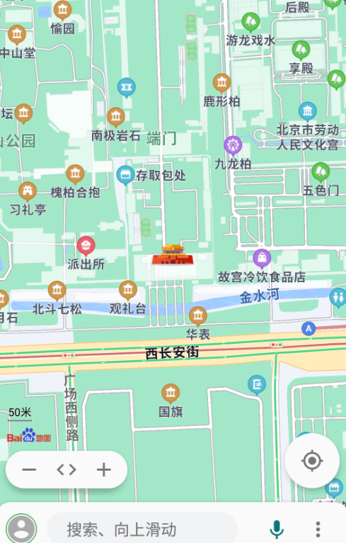 比较好用的查旅游路线app有哪些 比较好用的旅游线路查询软件有哪些