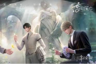 恋与深空捏脸数据汇总