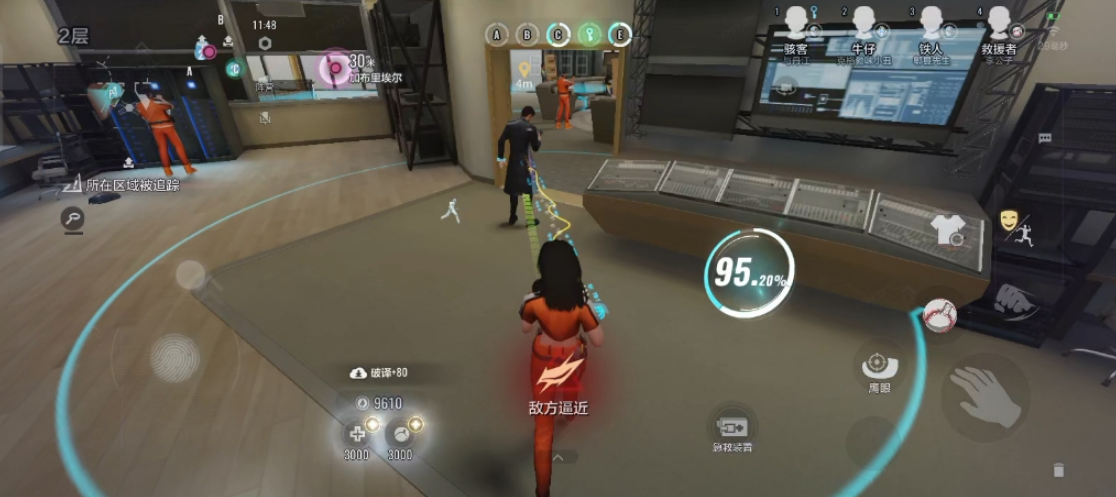 零号任务追击者天赋选择有哪些 零号任务天赋搭配选择