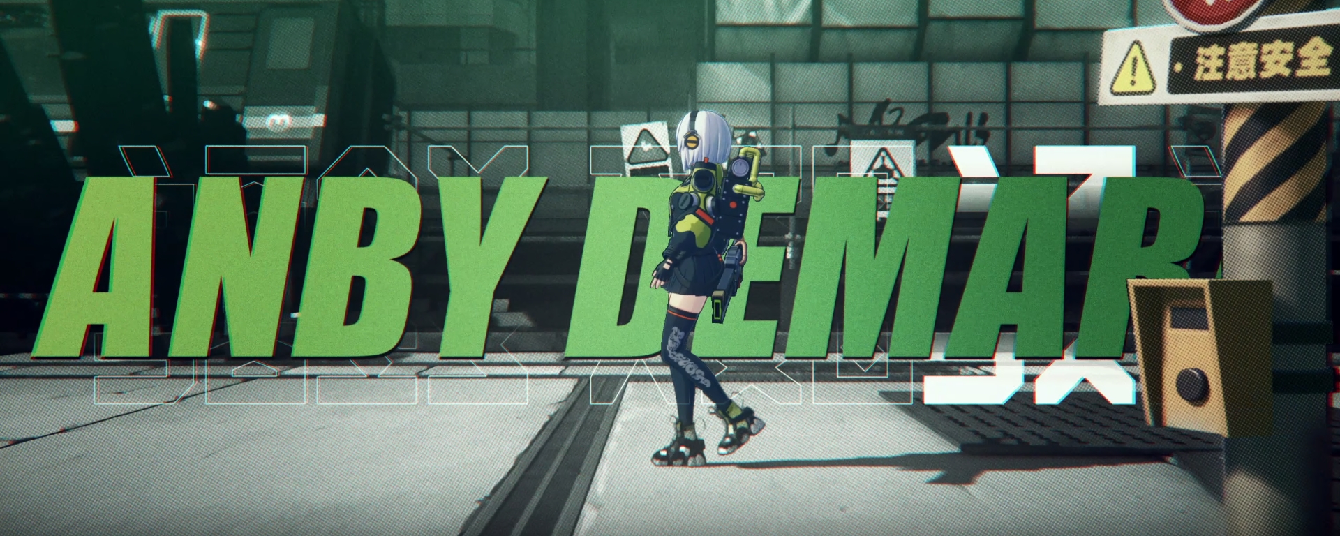 米哈游新游戏绝区零什么时候公测 绝区零预计公测时间介绍