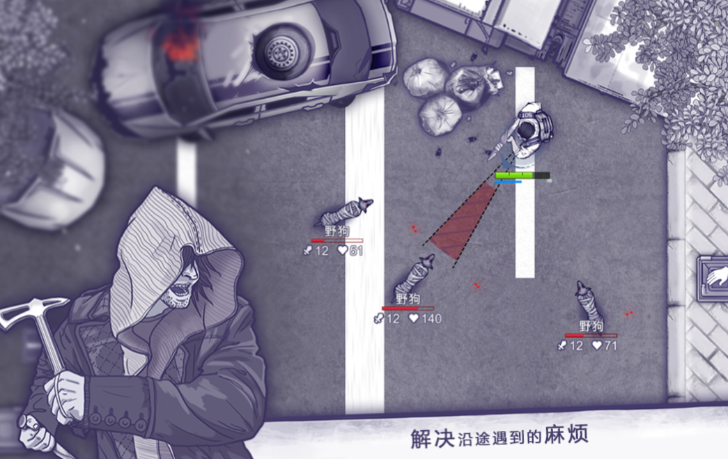 单机打僵尸的一款老游戏叫什么 流行的单机打僵尸手游汇总2024