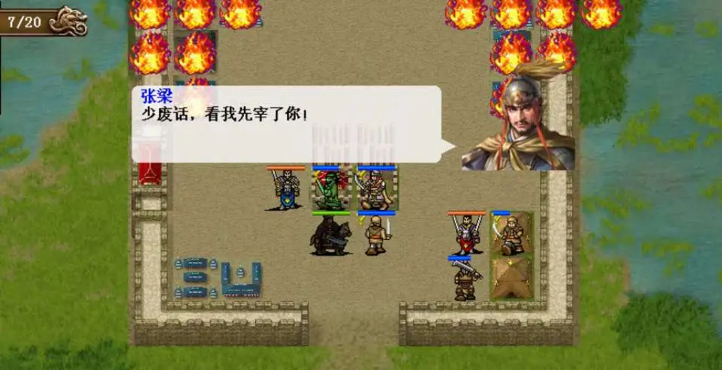 好玩的回合制军事策略游戏有哪些 有趣的军事策略游戏盘点2024