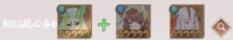 天境传说阵容搭配攻略最新 天境传说阵容有哪些攻略最新