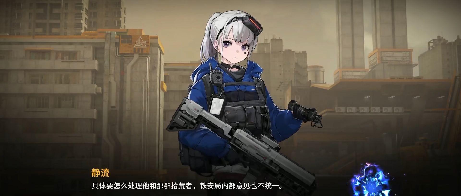 雷索纳斯怎么玩 雷索纳斯玩法一览