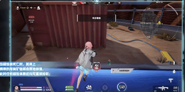 卡拉彼丘pve模式有没有 卡拉彼丘游戏介绍