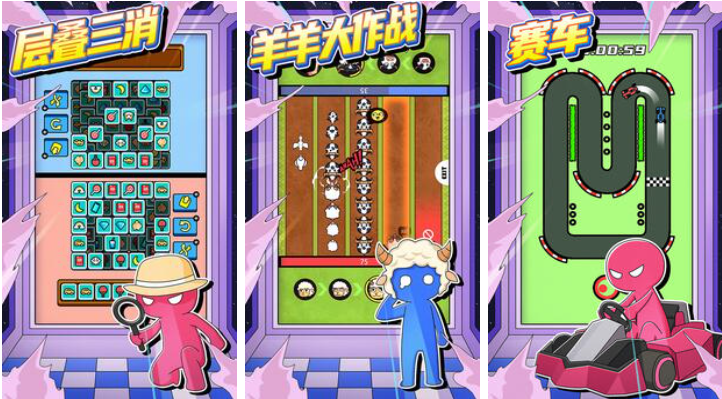 热门的新挑战手游手机版有哪些 好玩的挑战游戏下载合集2024