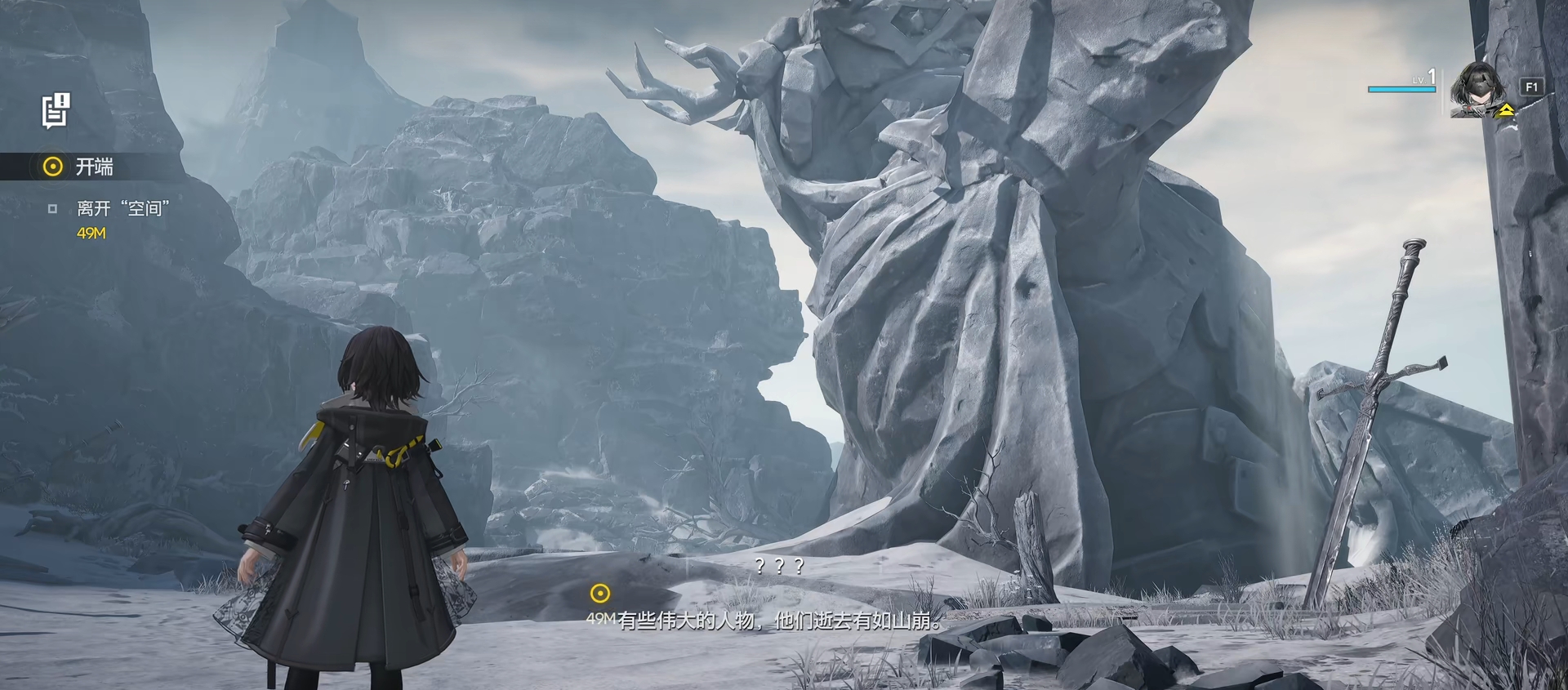 明日方舟终末地内测评价 明日方舟终末地怎么样