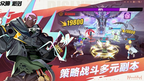 众神派对节奏榜在哪看 众神派对角色最新排行