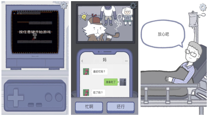 人气较高的内购版游戏软件合集 免费的内购版游戏有哪些2024