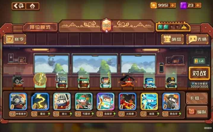 砰砰军团技巧攻略 砰砰军团玩法分享