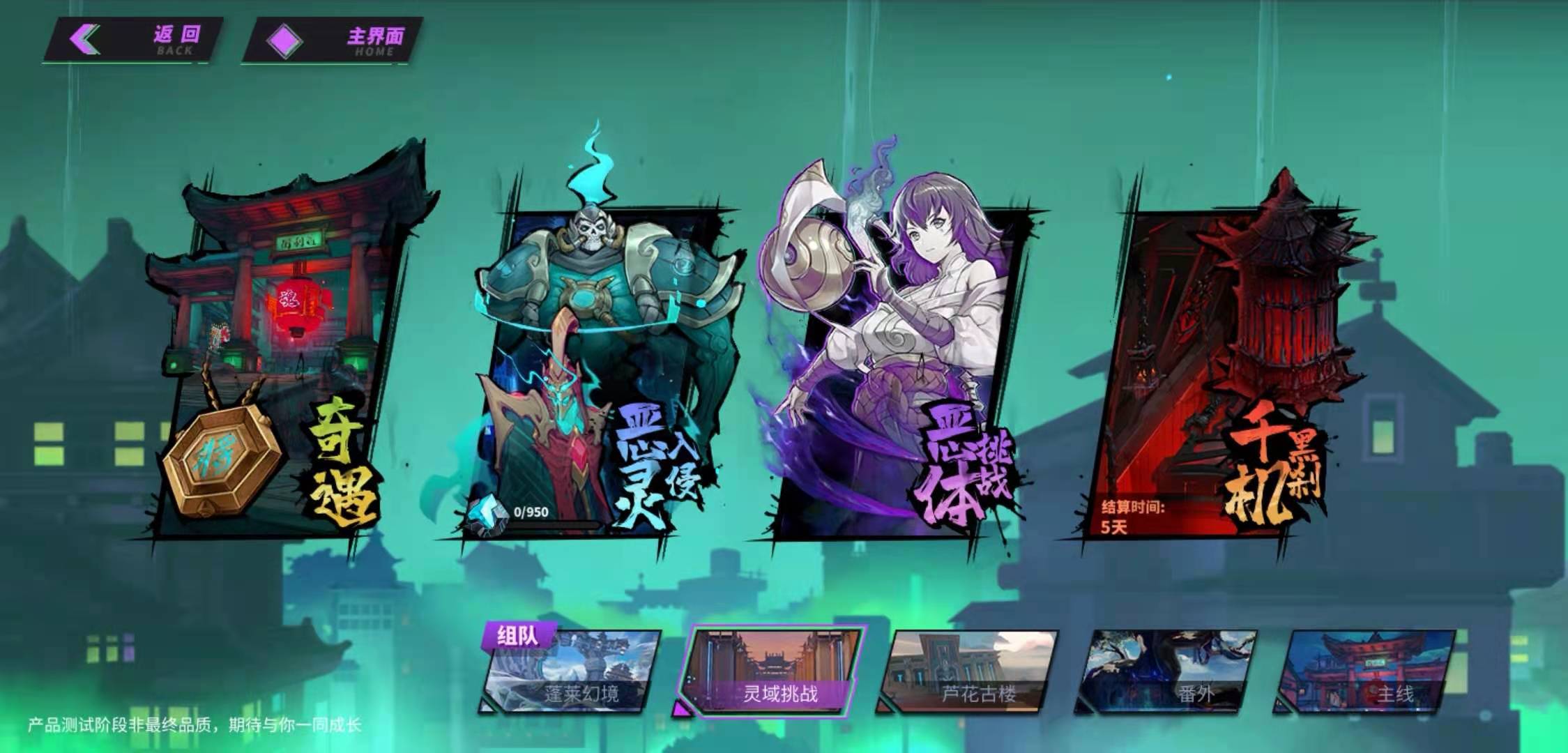 tga游戏大奖2023有哪些 获得tga游戏大奖的手游有哪些