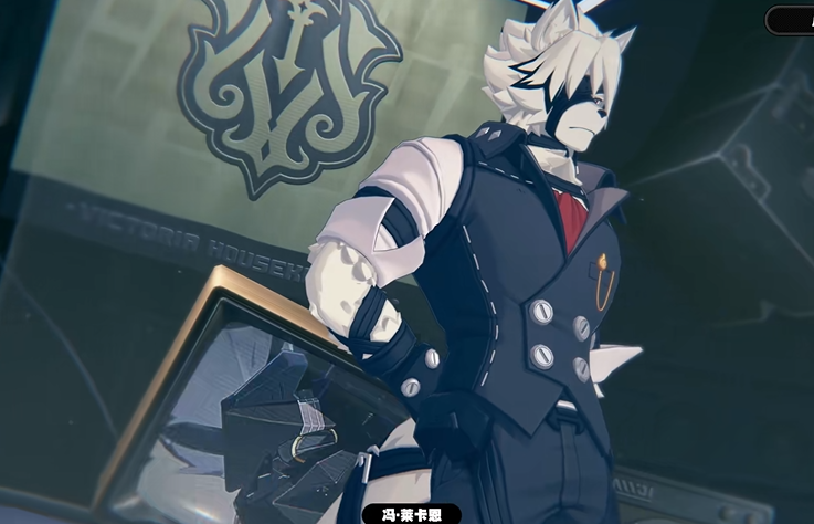 绝区零狼哥是谁 绝区零狼哥角色介绍