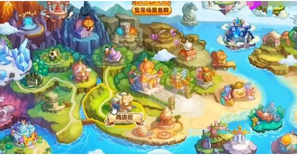 洛克王国手游绝版服装怎么获得 洛克王国手游绝版服装获取方式