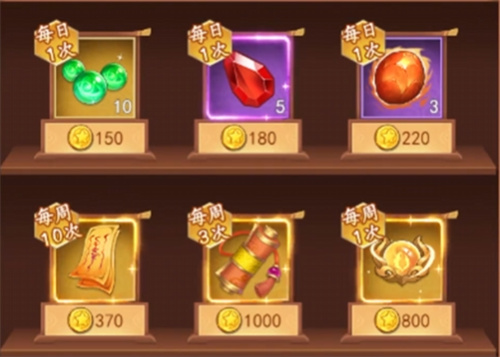 仙剑奇侠传新的开始迷宫商店玩法介绍 仙剑奇侠传新的开始迷宫商店有什么