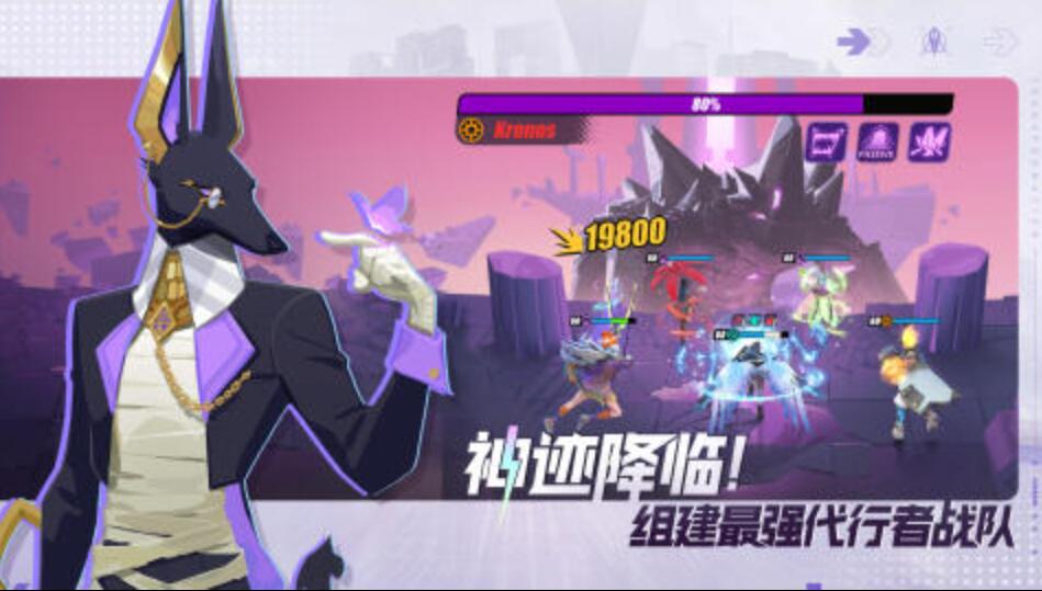 众神派对狗头技能介绍 众神派对阿努比斯使用攻略