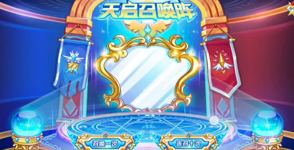 西普大陆天启召唤最值得换谁2024 天启召唤宠物兑换有哪些