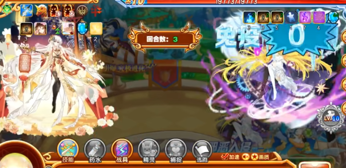 西普大陆终焉魔女汐打法思路 终焉魔女汐怎么打