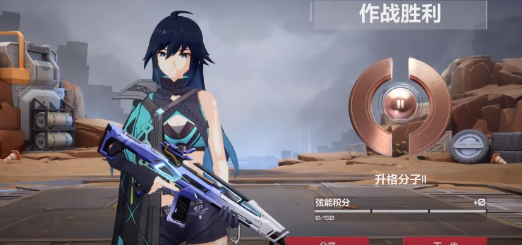 卡拉彼丘段位有哪些 卡拉彼丘段位继承攻略