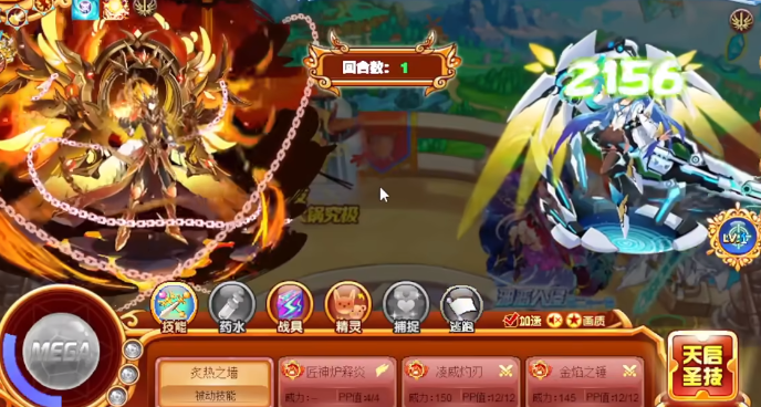 西普大陆新手攻略2024 西普大陆保姆级教学