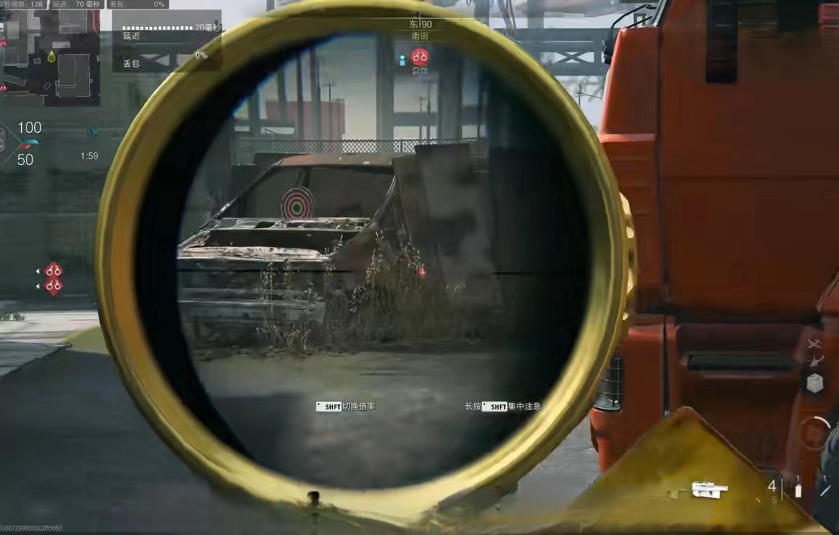 使命召唤战区手游连发狙攻略 使命召唤战区手游打狙技巧