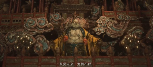 黑神话悟空黄毛精是谁 黑神话悟空中有黄毛精吗