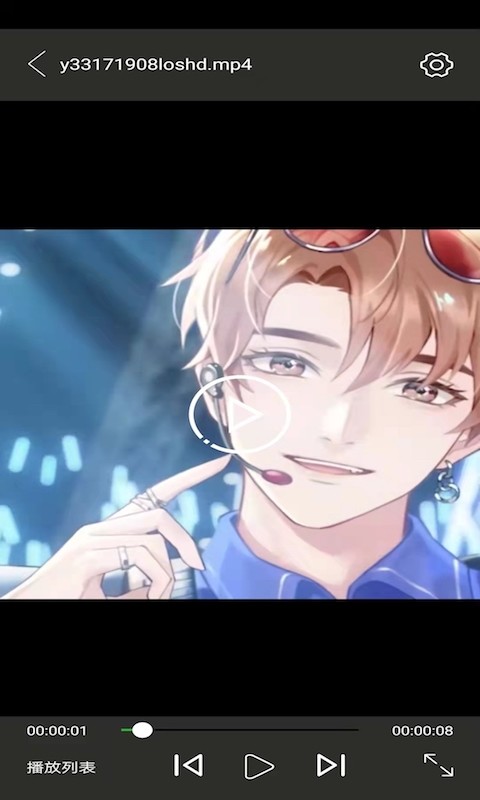 免费的视频app网站入口汇总分享 不收费的视频软件有哪些