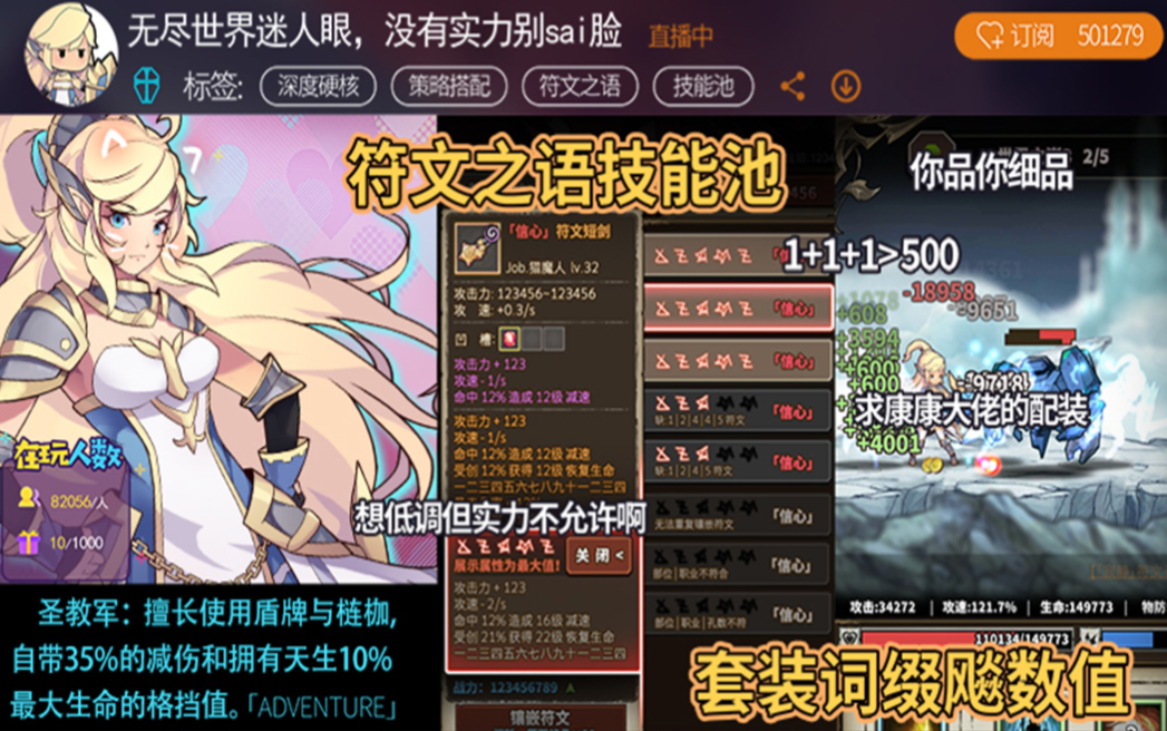 青瓷游戏有哪些游戏 免费的青瓷游戏前五2024