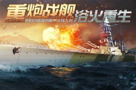 二战飞机空战游戏汇总2024 二战题材的空战飞机游戏分享