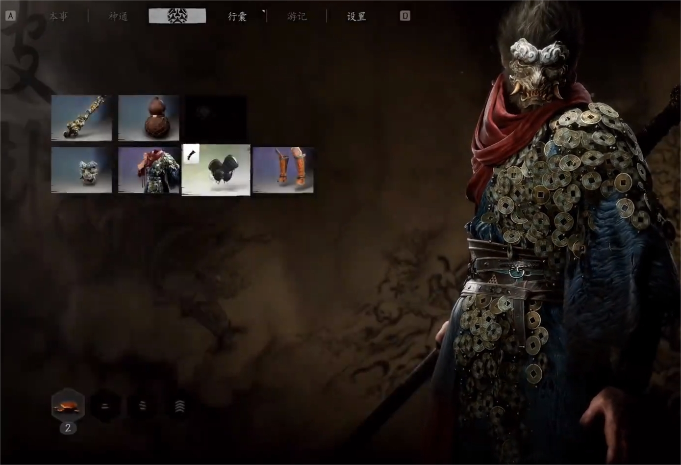 黑神话悟空武器系统介绍 黑神话悟空武器系统详解