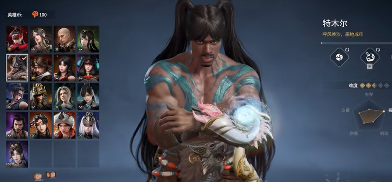 永劫无间手游最强英雄最新排行 永劫无间手游最强英雄有哪些