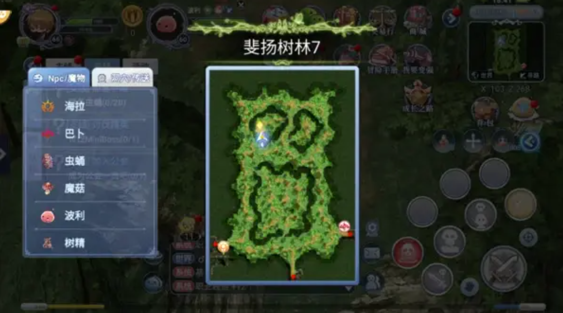 巴风特之怒地理图志 巴风特之怒地图流程介绍