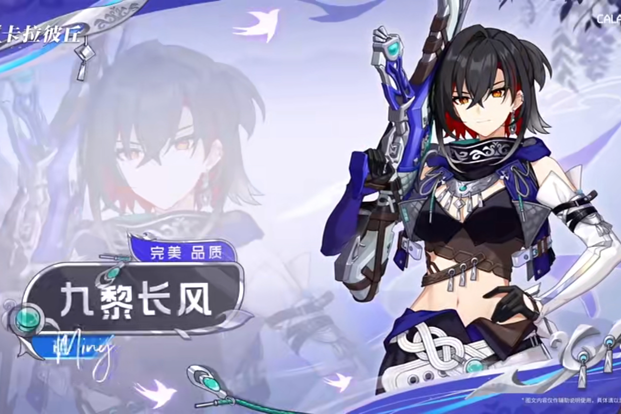 卡拉彼丘能量怎么获取 卡拉彼丘能量点数获取攻略