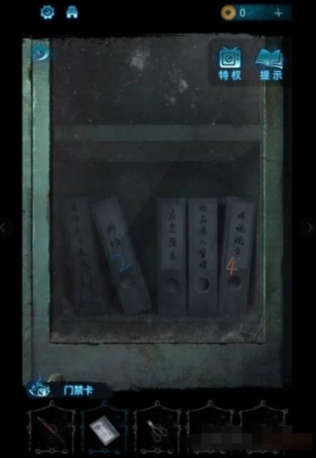 纸嫁衣6无间梦境攻略 纸嫁衣6无间梦境新手通关攻略