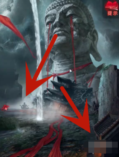 纸嫁衣6第五章怎么才能过 纸嫁衣6第五章通关图文攻略