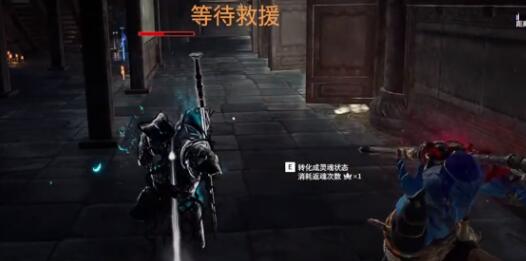 永劫无间手游搭配阵容有哪些 永劫无间手游最强阵容有哪些