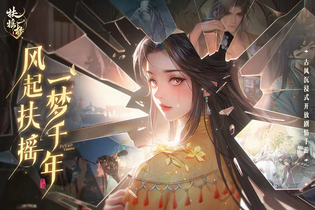 2024手机里的女孩游戏有哪些 适合女生的游戏分享