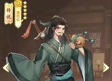 仙剑奇侠传新的开始酒剑仙阵容怎么搭配 仙剑奇侠传新的开始阵容有哪些