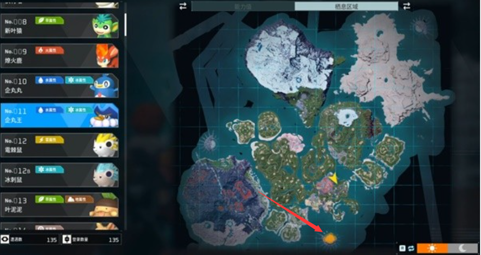 幻兽帕鲁企丸王怎么抓 幻兽帕鲁企丸王值得培养吗