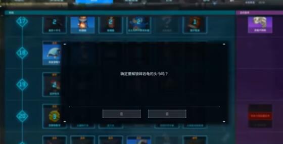 幻兽帕鲁铁矿怎么获得 幻兽帕鲁铁矿获取方式