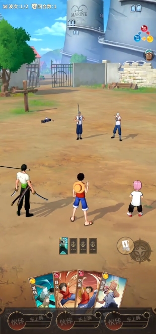 航海王梦想指针新手攻略分享 新手开局技巧一览